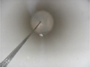 Vue en coupe d'une cuve en bon &eacute;tat
