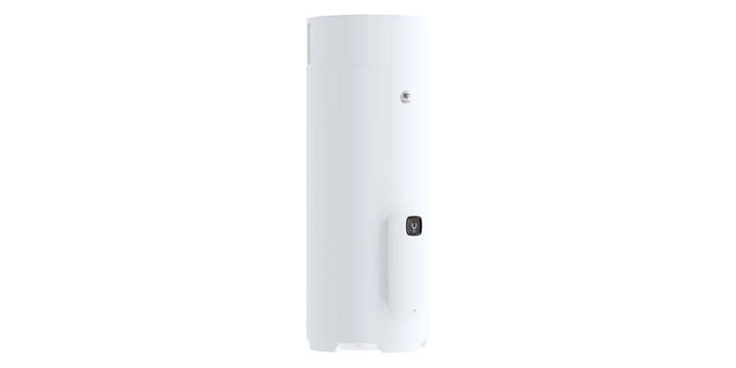 Chauffe thermodynamique A&eacute;romax acc&egrave;ss